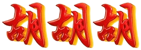 logo JAGO888